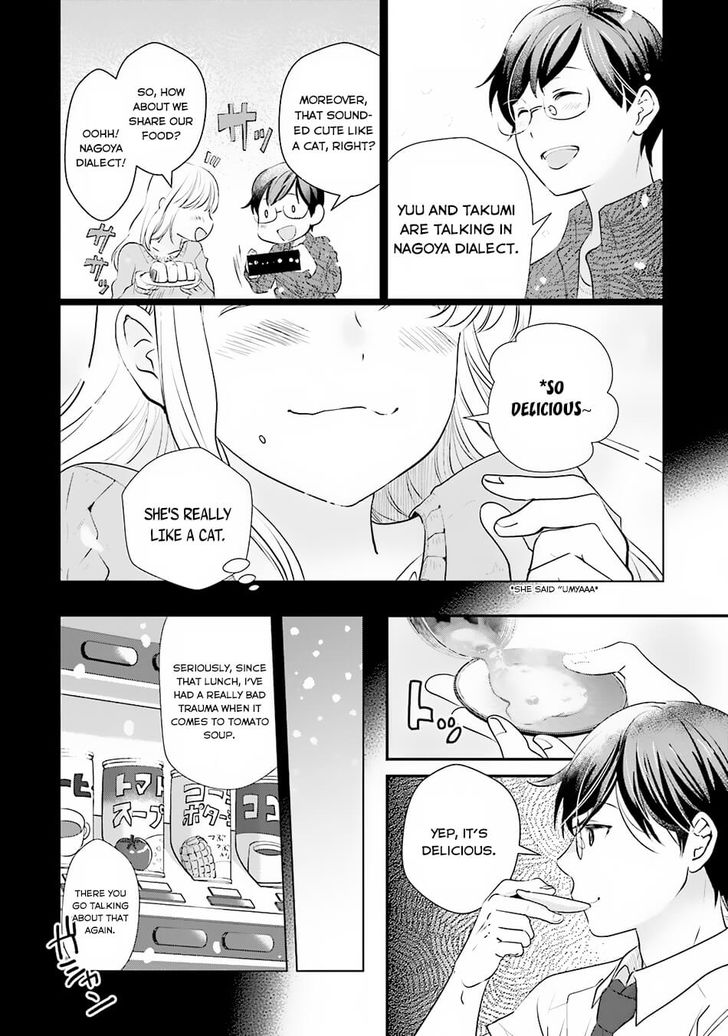 Isekai Ekisha No Kissaten 8 14