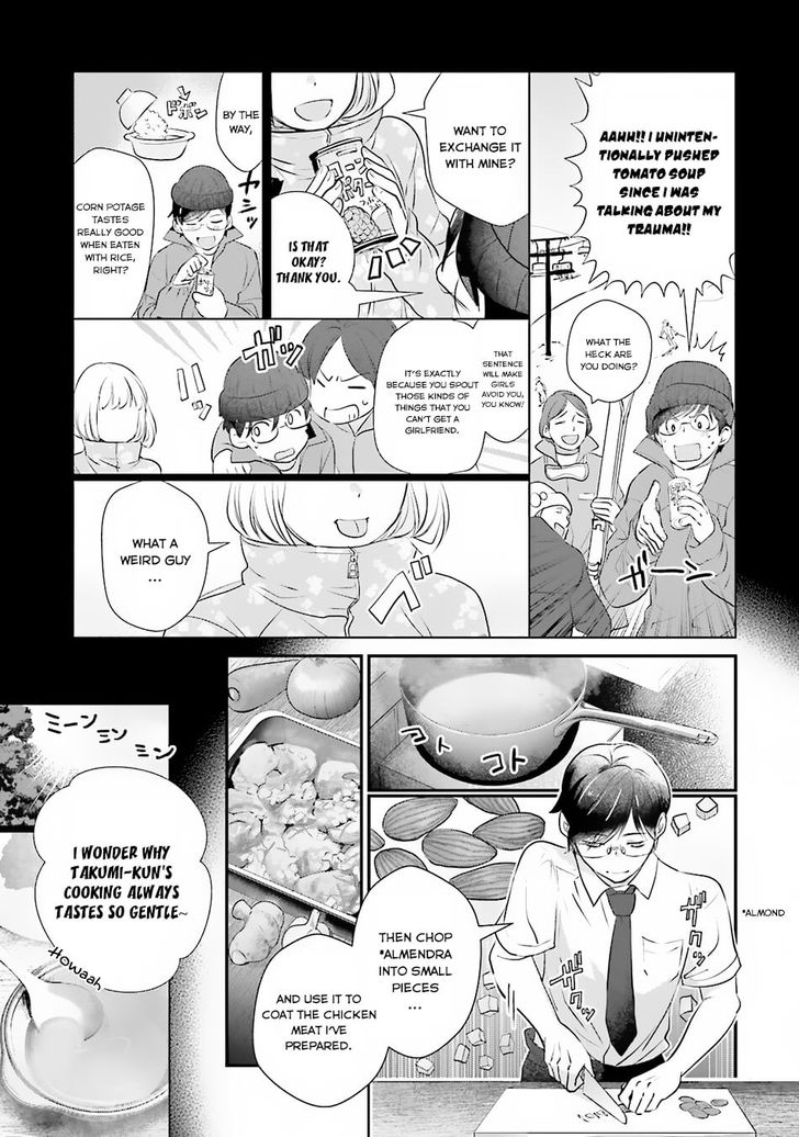 Isekai Ekisha No Kissaten 8 15