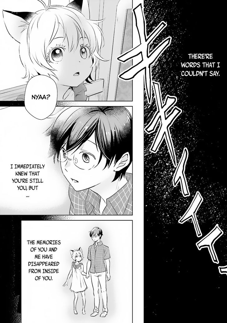 Isekai Ekisha No Kissaten 8 17