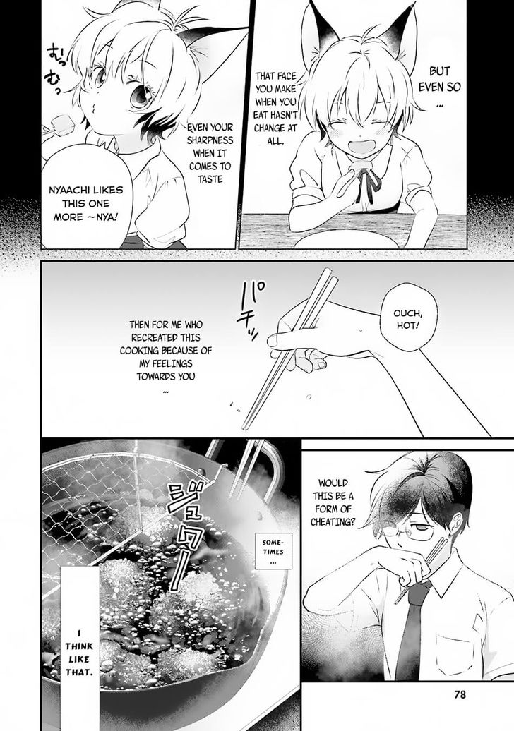 Isekai Ekisha No Kissaten 8 18