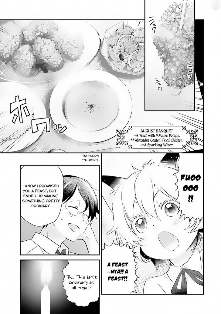 Isekai Ekisha No Kissaten 8 19