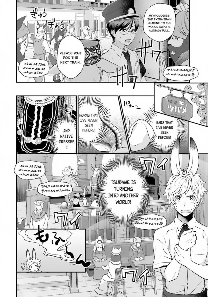 Isekai Ekisha No Kissaten 8 2