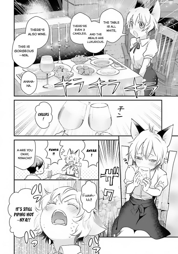Isekai Ekisha No Kissaten 8 20