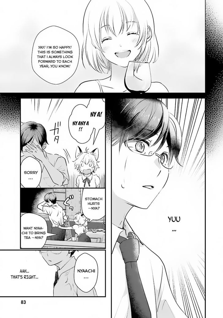 Isekai Ekisha No Kissaten 8 23