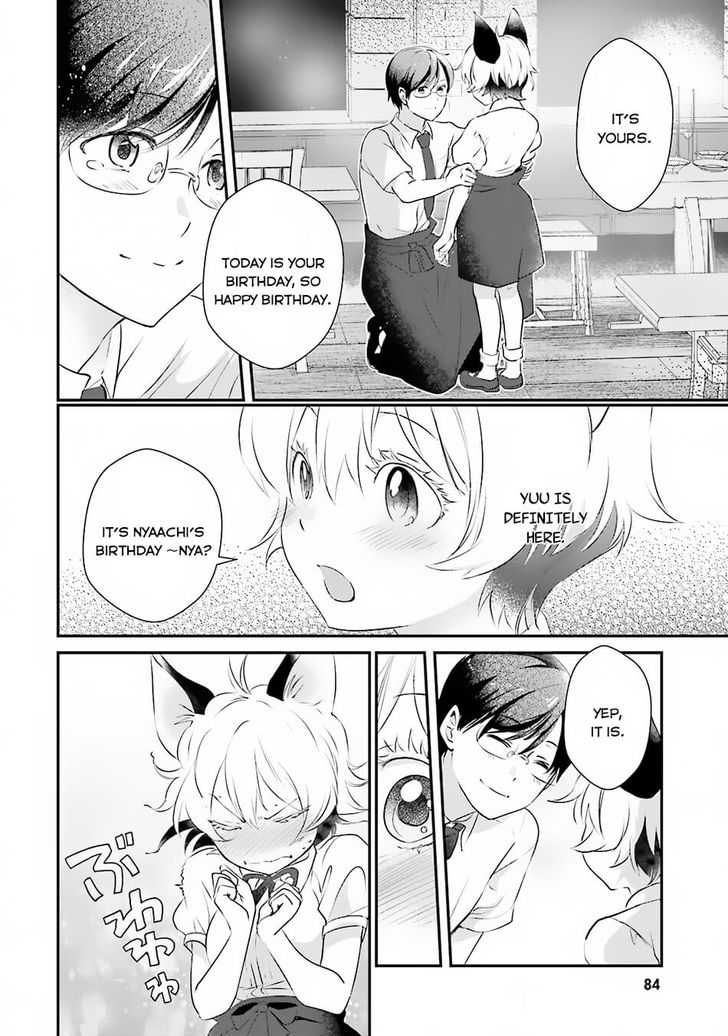Isekai Ekisha No Kissaten 8 24