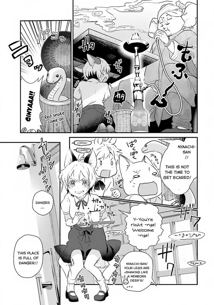 Isekai Ekisha No Kissaten 8 3