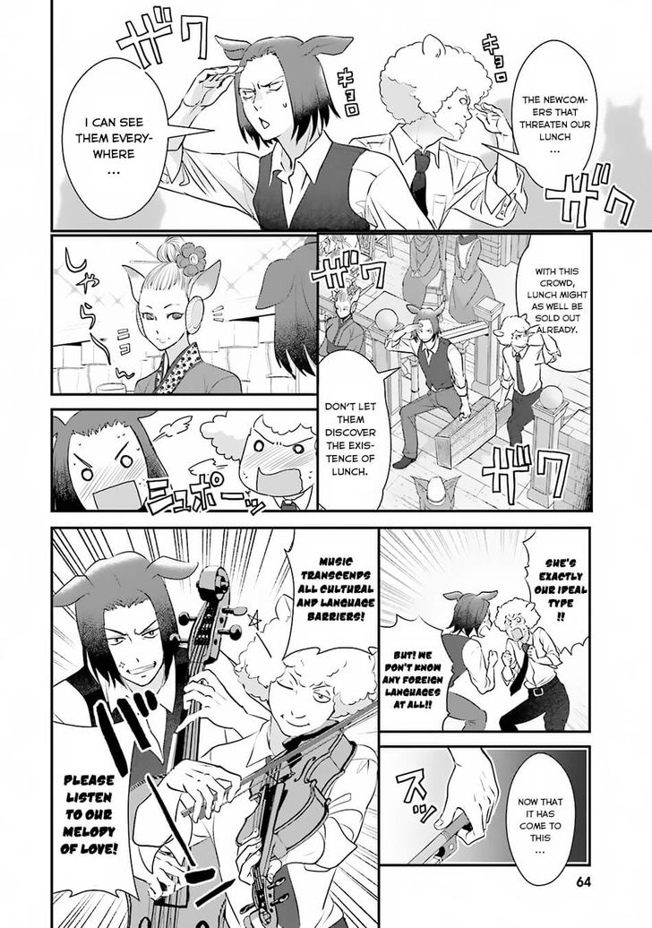 Isekai Ekisha No Kissaten 8 4