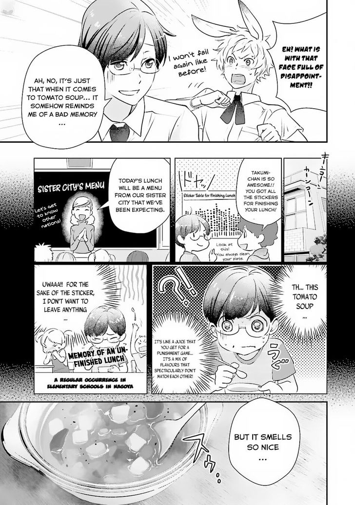 Isekai Ekisha No Kissaten 8 7