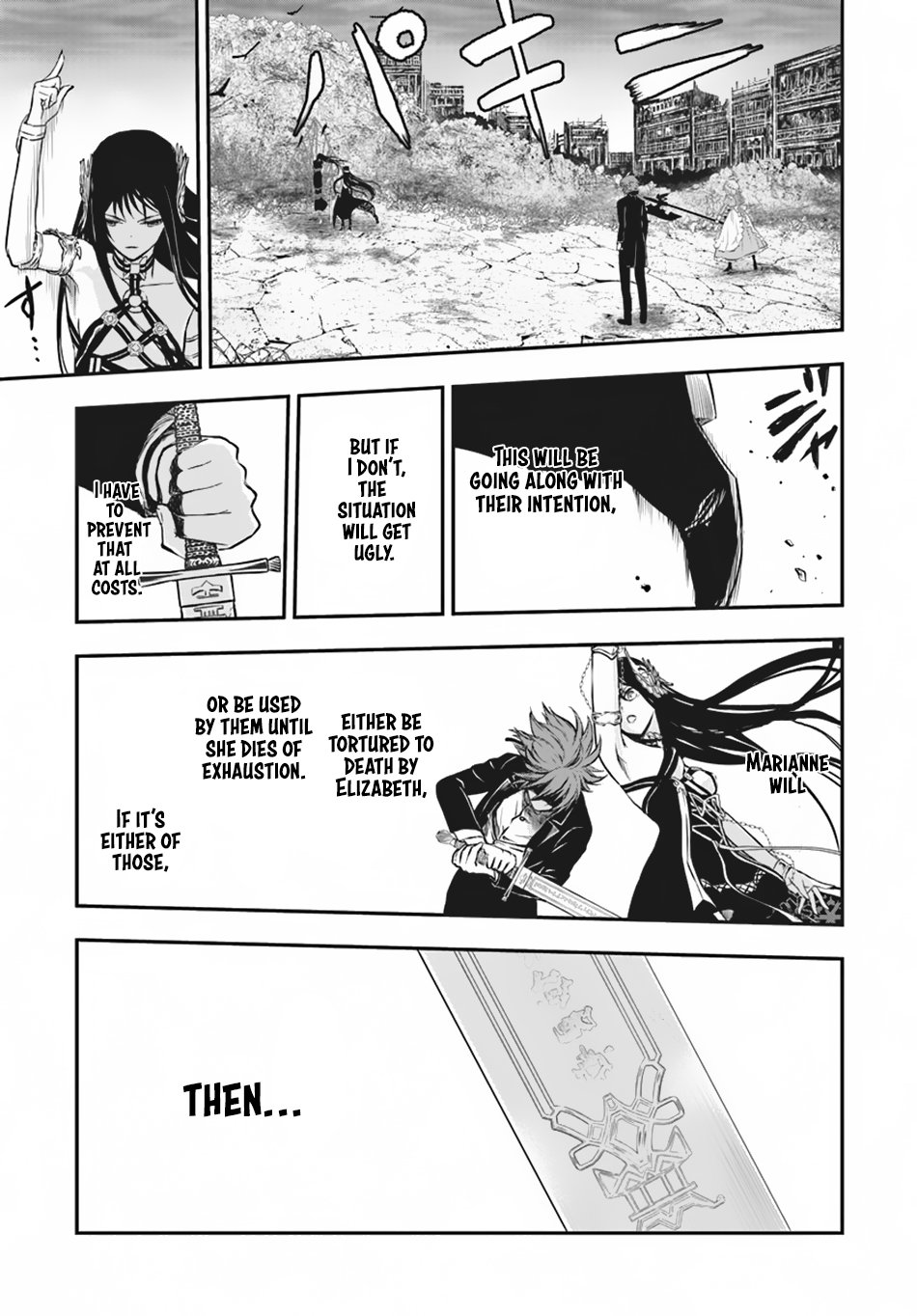 Isekai Goumon Hime 11 16