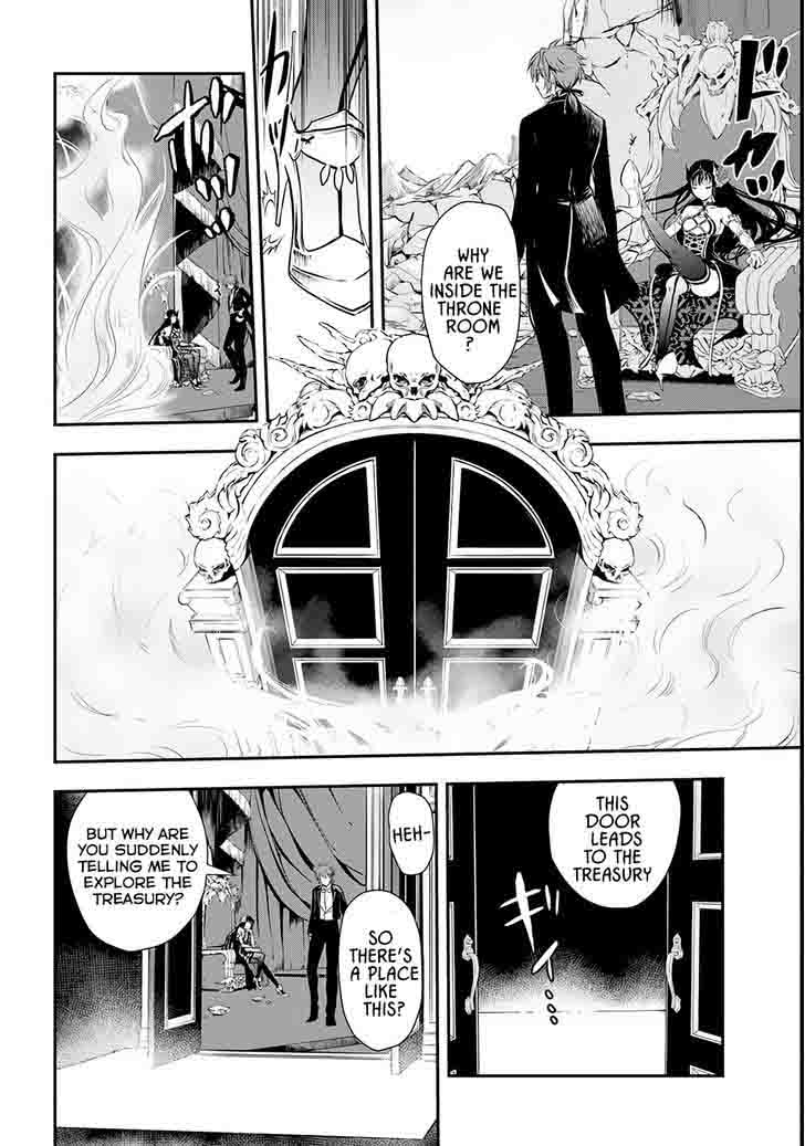 Isekai Goumon Hime 4 5