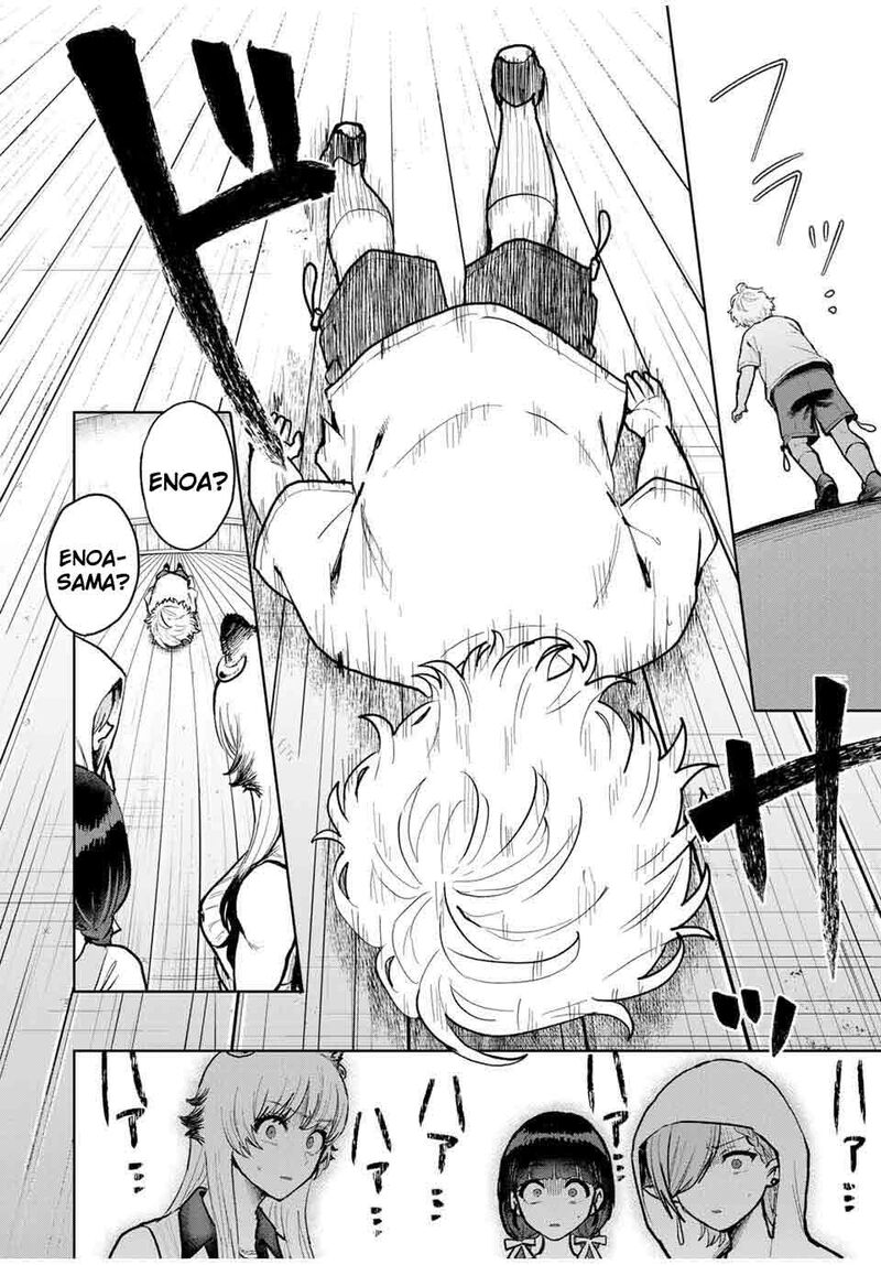 Isekai Gourmet De Nariagari Musou 17 11