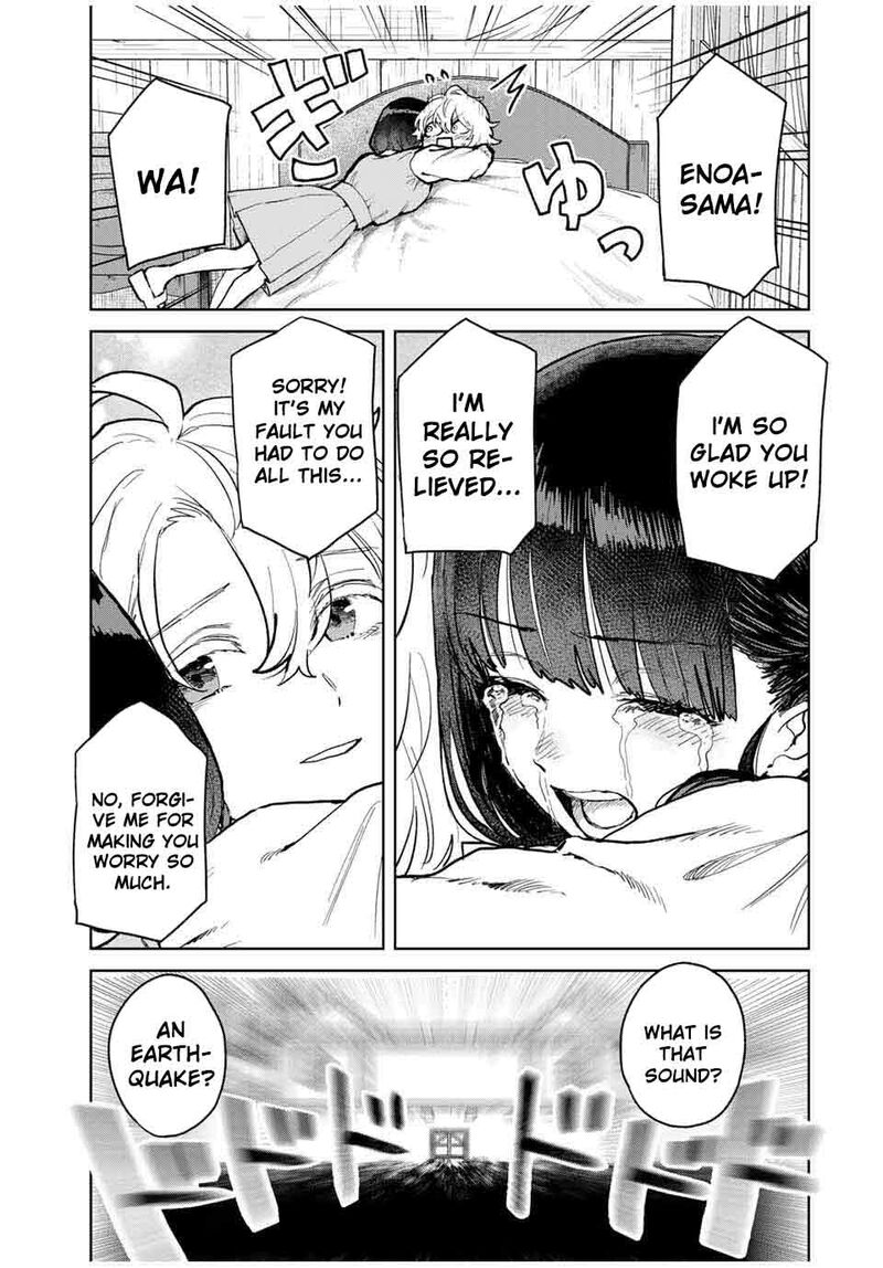 Isekai Gourmet De Nariagari Musou 17 14