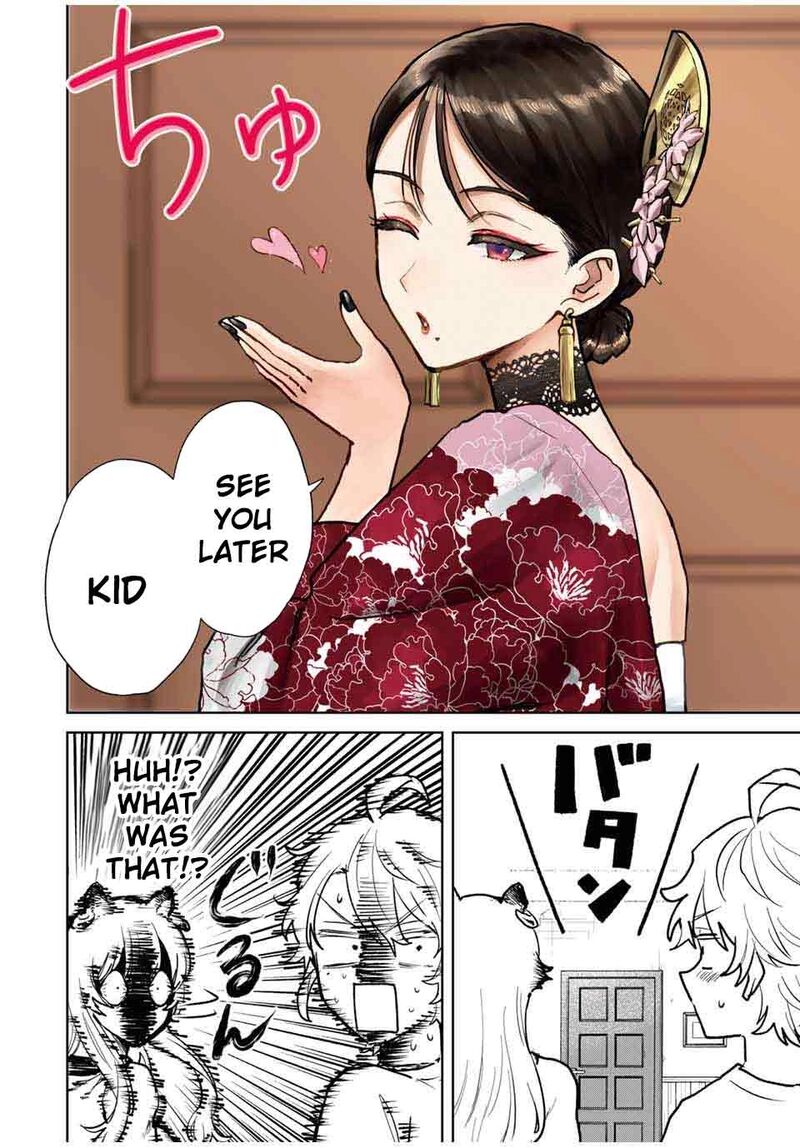 Isekai Gourmet De Nariagari Musou 17 9