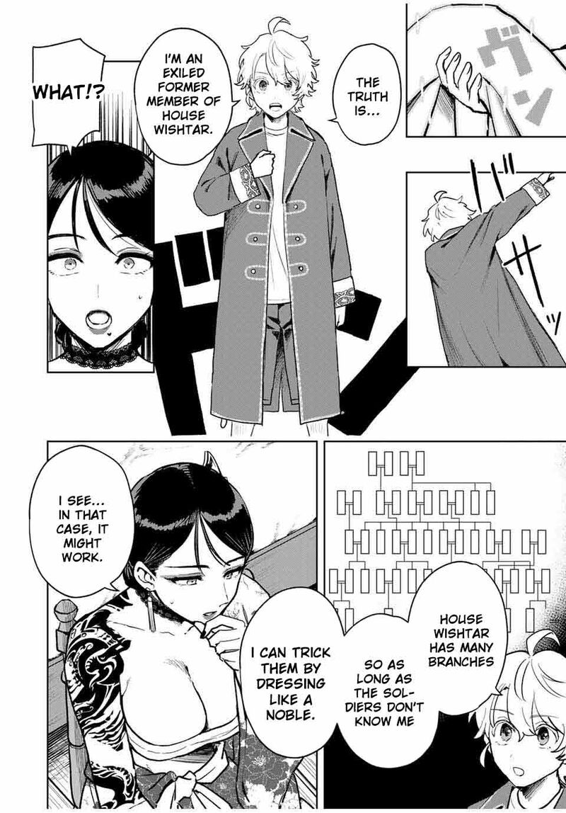 Isekai Gourmet De Nariagari Musou 18 16