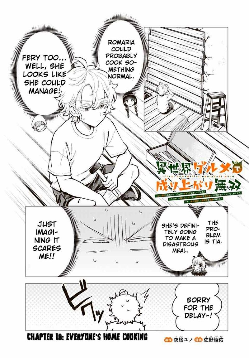 Isekai Gourmet De Nariagari Musou 18 3