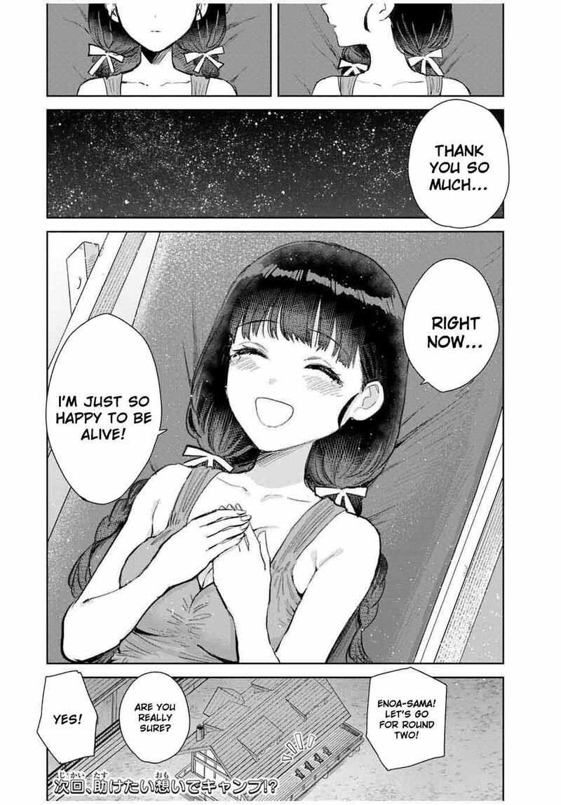 Isekai Gourmet De Nariagari Musou 19 20