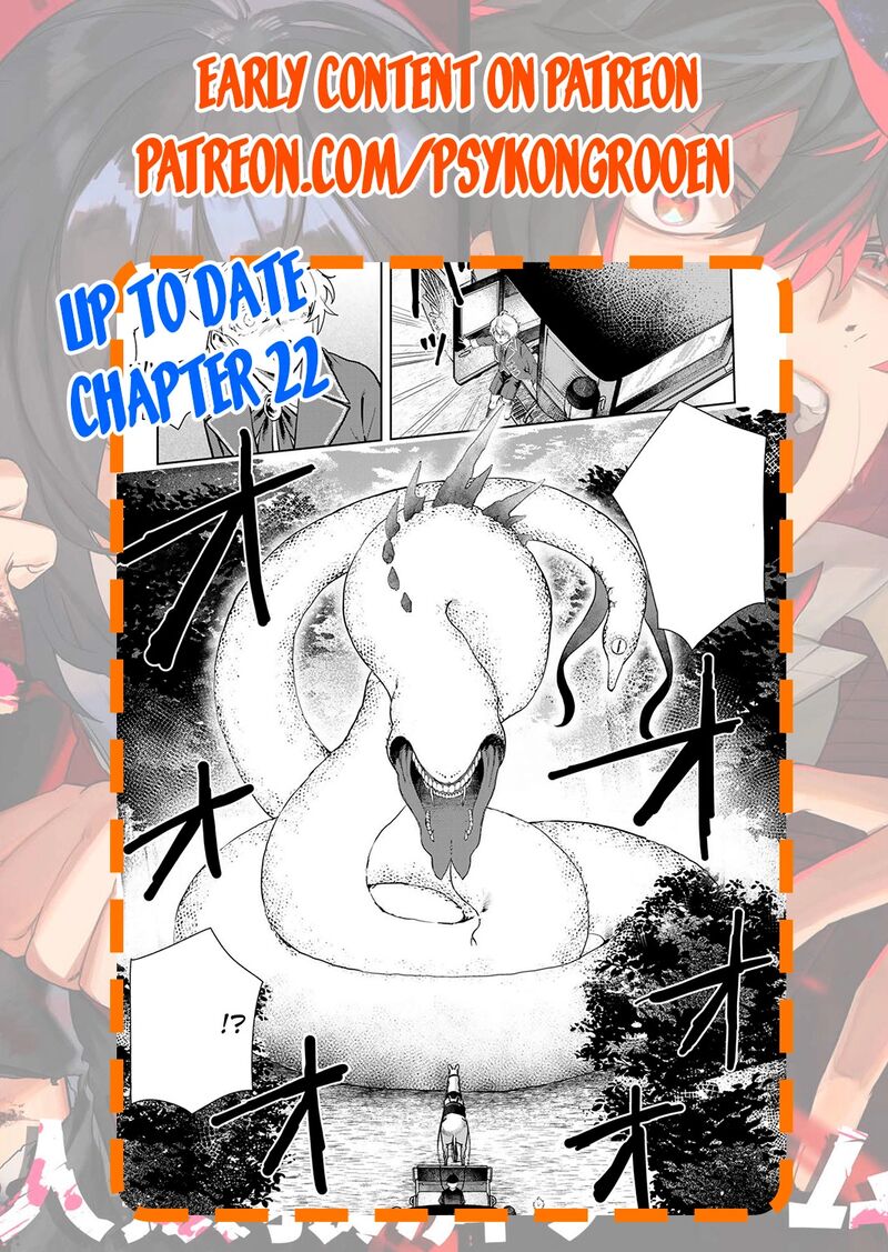 Isekai Gourmet De Nariagari Musou 19 21