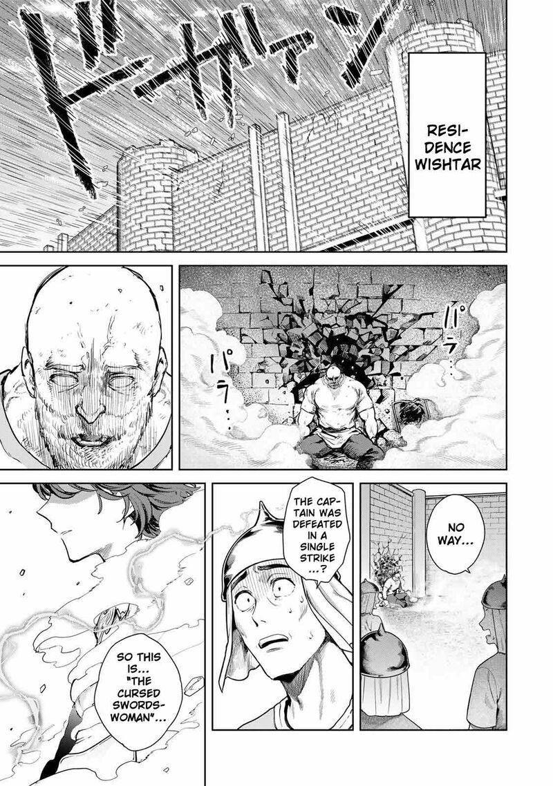 Isekai Gourmet De Nariagari Musou 20 18