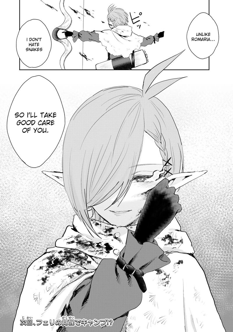 Isekai Gourmet De Nariagari Musou 22 21