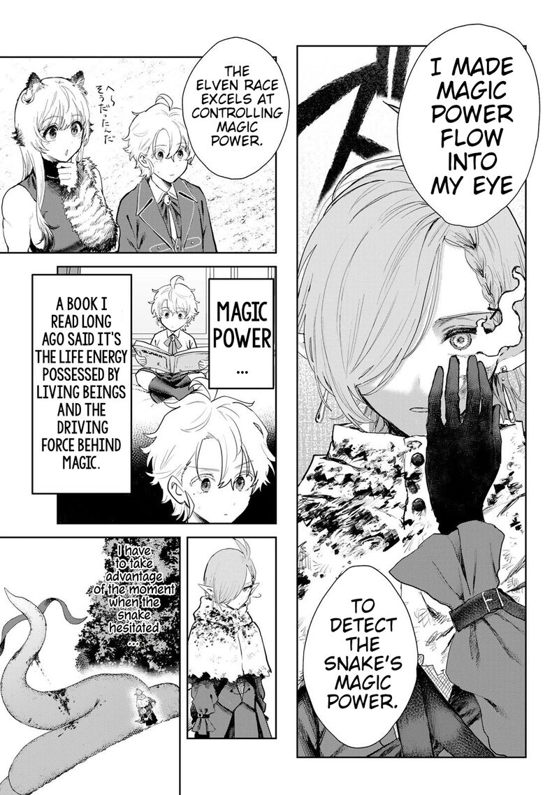 Isekai Gourmet De Nariagari Musou 23 5