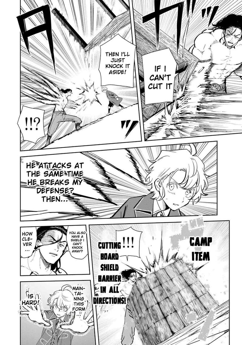 Isekai Gourmet De Nariagari Musou 29 8