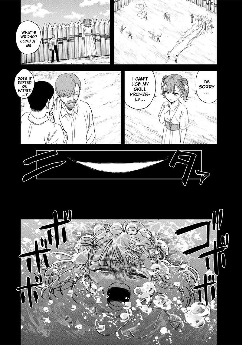 Isekai Gourmet De Nariagari Musou 30 10