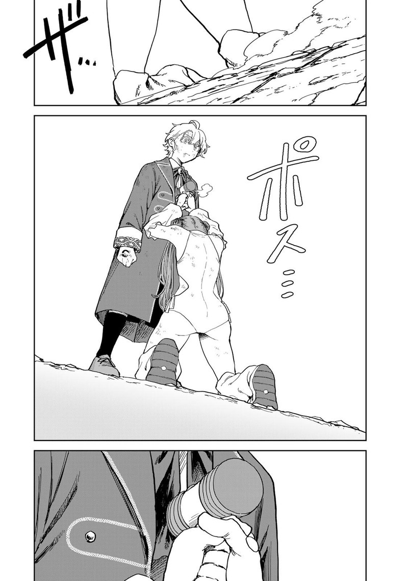 Isekai Gourmet De Nariagari Musou 31 17