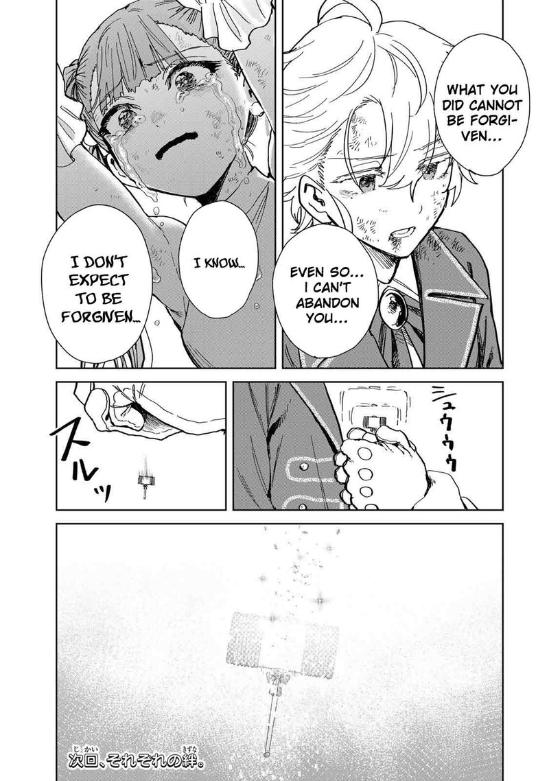 Isekai Gourmet De Nariagari Musou 31 18