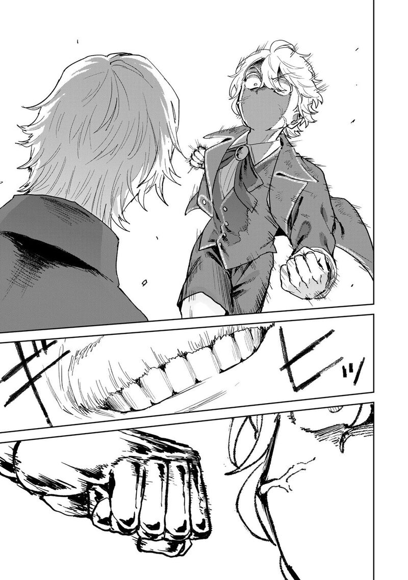 Isekai Gourmet De Nariagari Musou 33 19