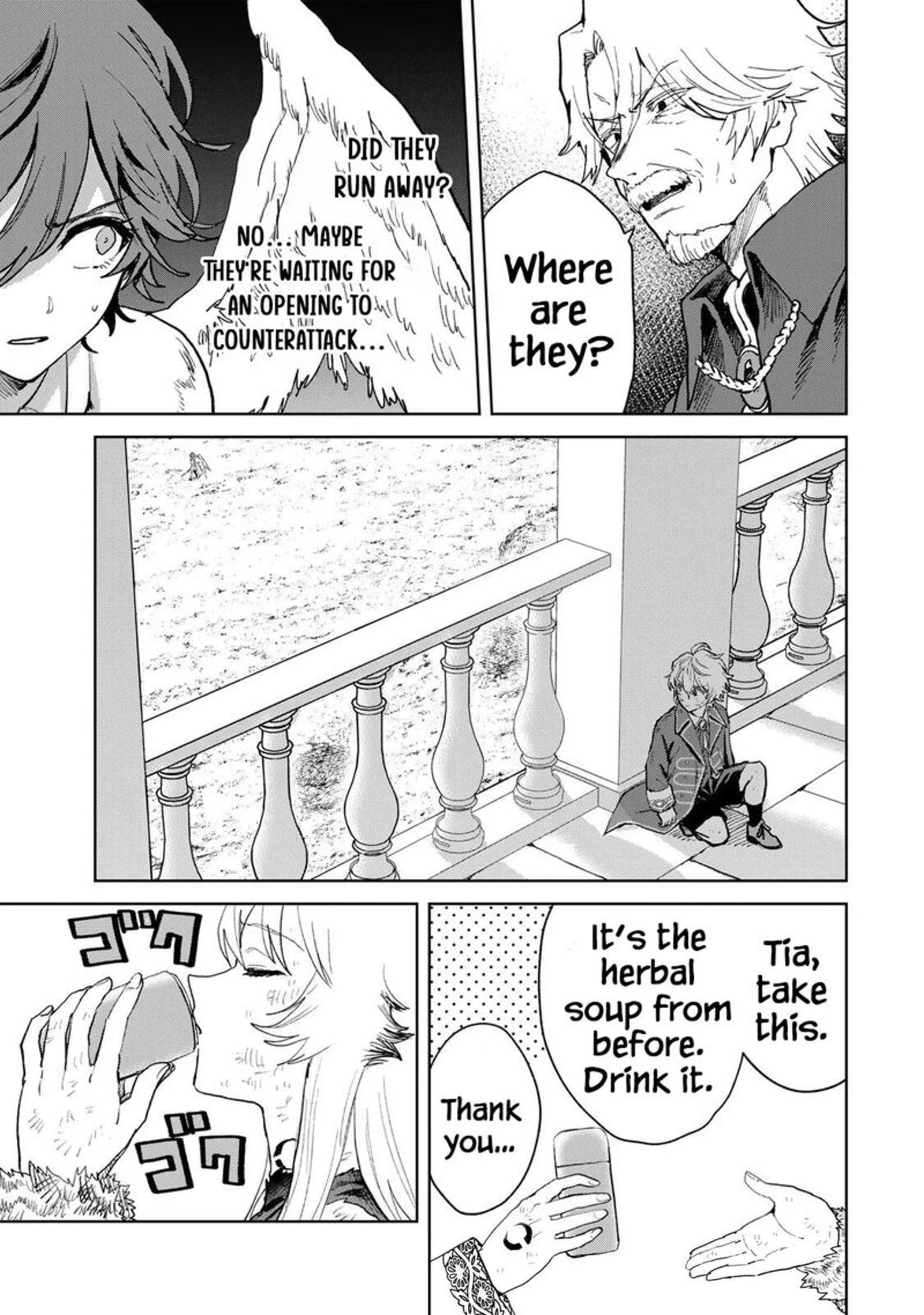 Isekai Gourmet De Nariagari Musou 36 15