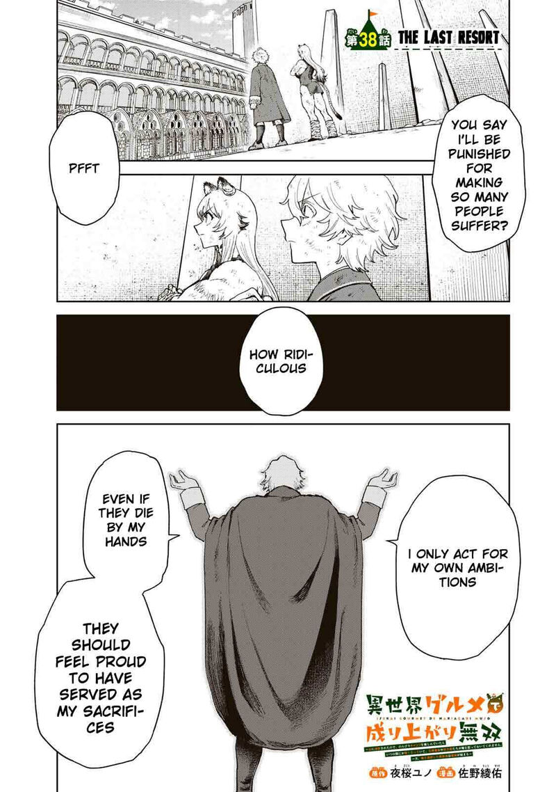 Isekai Gourmet De Nariagari Musou 38 3