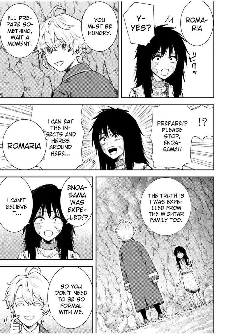 Isekai Gourmet De Nariagari Musou 4 10