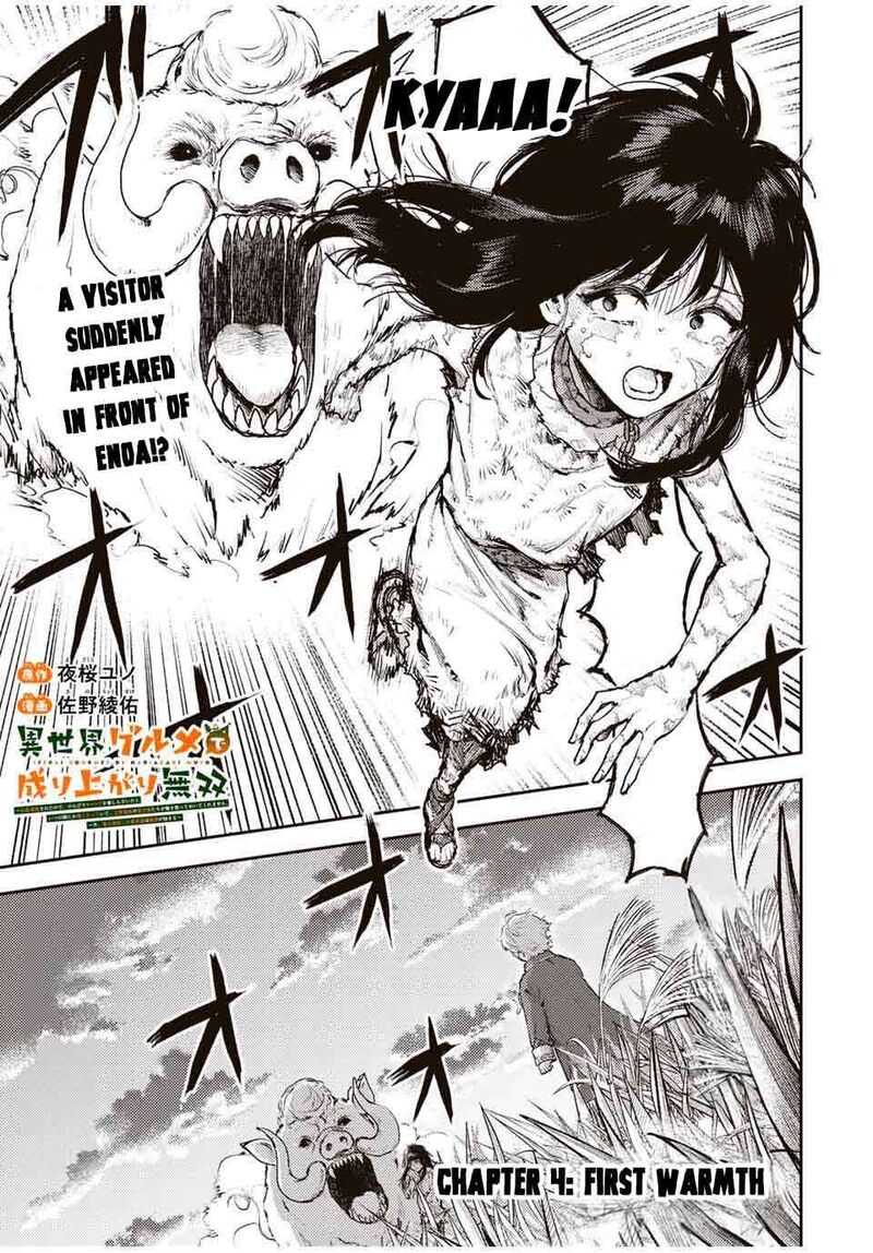 Isekai Gourmet De Nariagari Musou 4 2