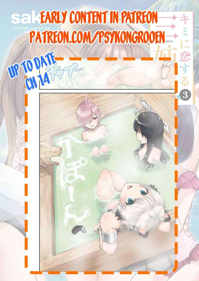 Isekai Gourmet De Nariagari Musou 4 21