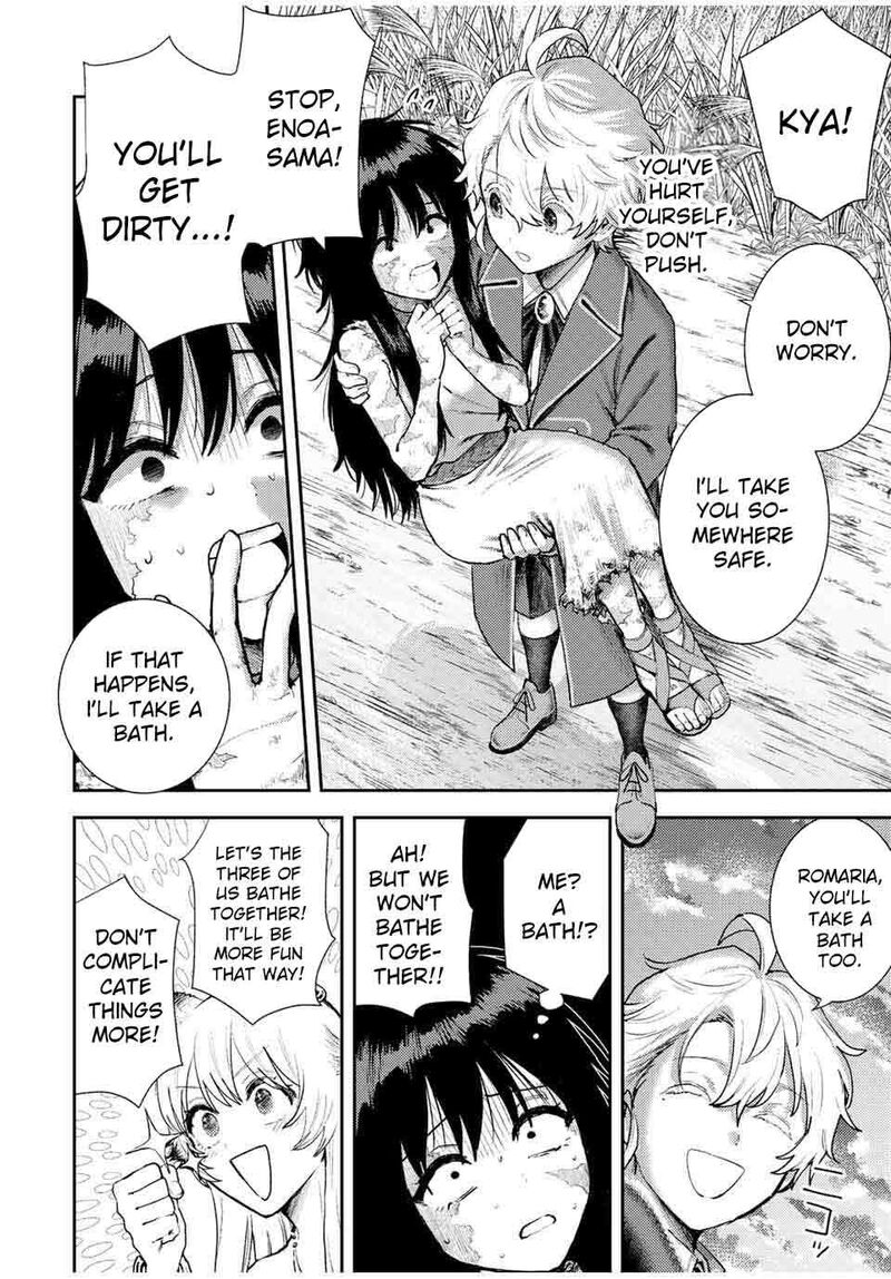 Isekai Gourmet De Nariagari Musou 4 7