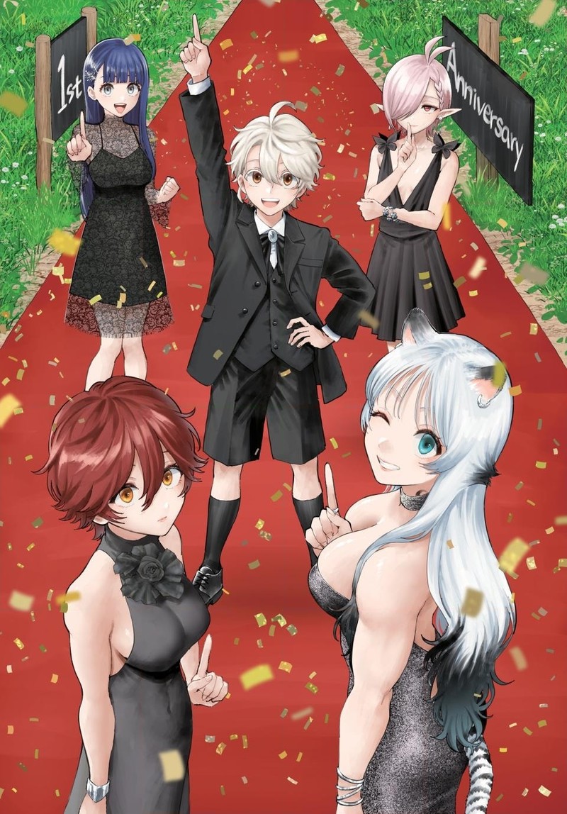 Isekai Gourmet De Nariagari Musou 45 1