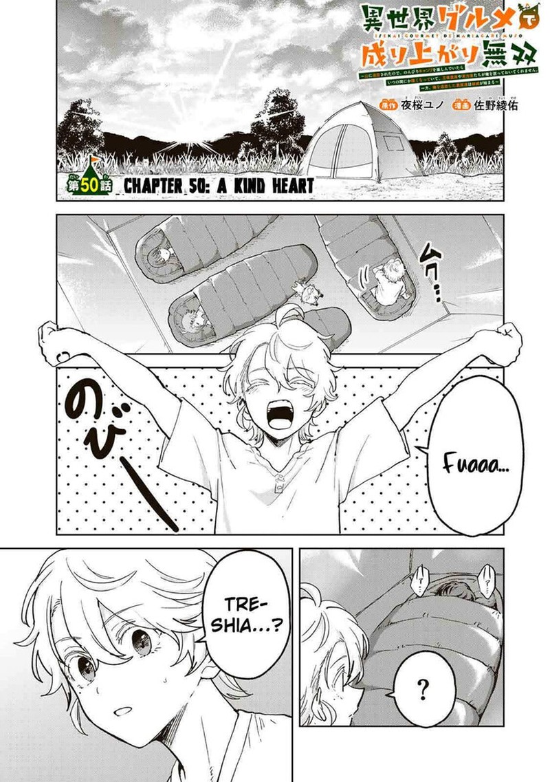 Isekai Gourmet De Nariagari Musou 50 1