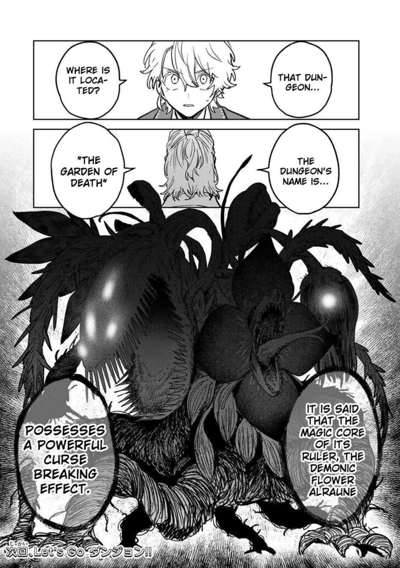 Isekai Gourmet De Nariagari Musou 50 20