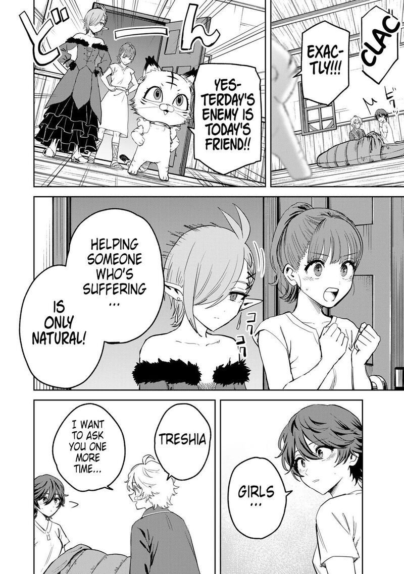 Isekai Gourmet De Nariagari Musou 57 17