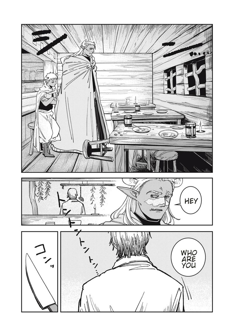 Isekai Henkyou Meshi 1 7