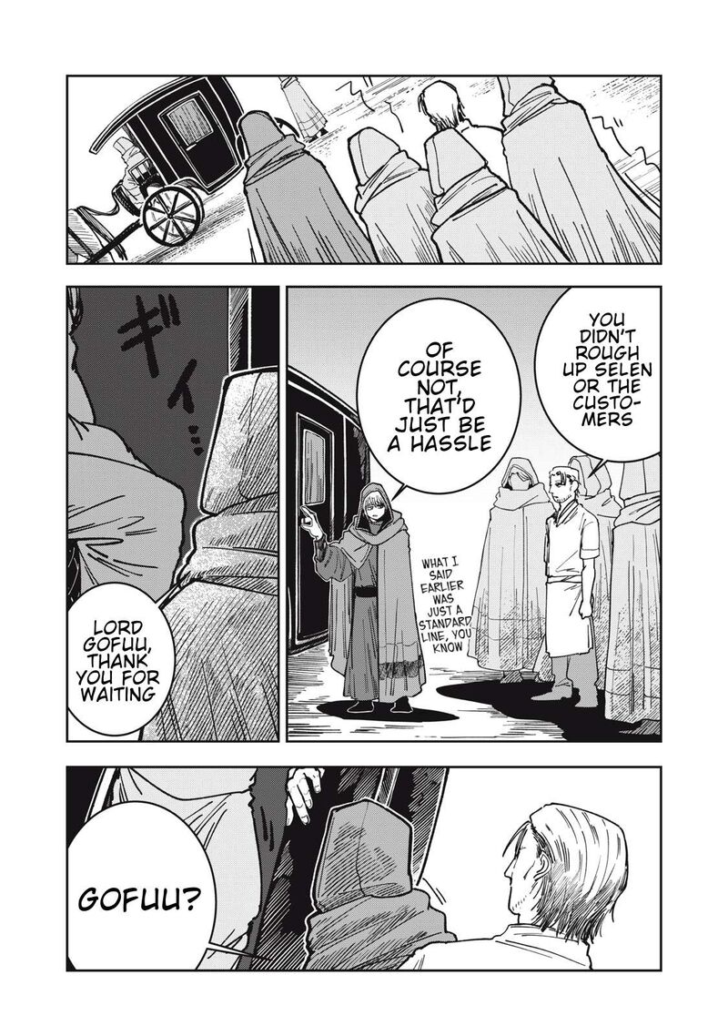 Isekai Henkyou Meshi 11 21