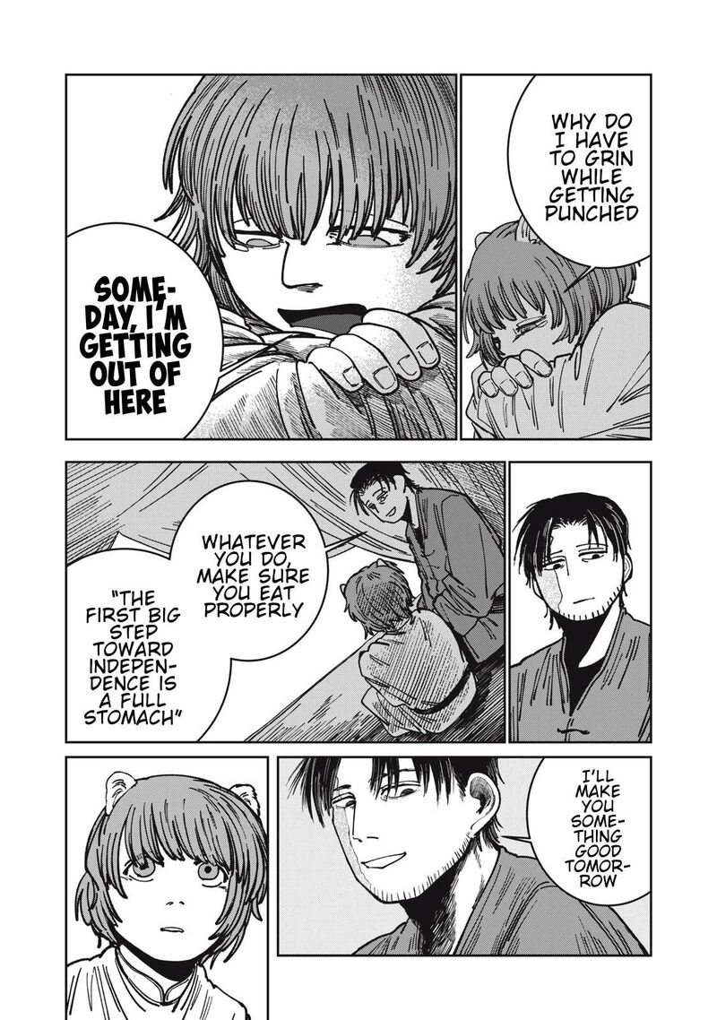 Isekai Henkyou Meshi 12 13