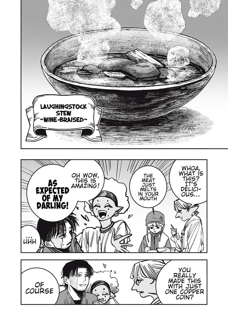 Isekai Henkyou Meshi 12 16