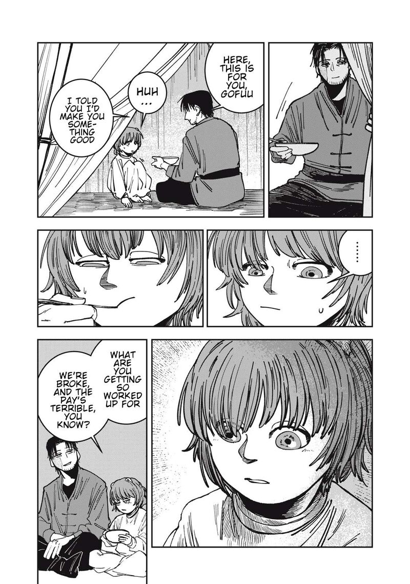 Isekai Henkyou Meshi 12 19