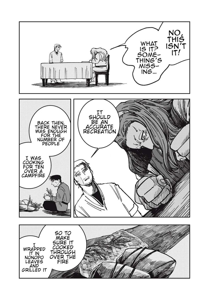 Isekai Henkyou Meshi 13 13