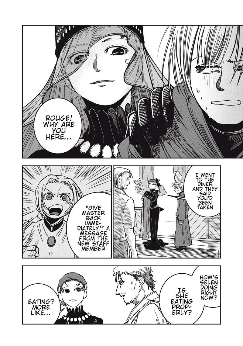 Isekai Henkyou Meshi 13 16