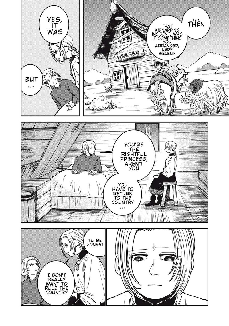 Isekai Henkyou Meshi 17 8