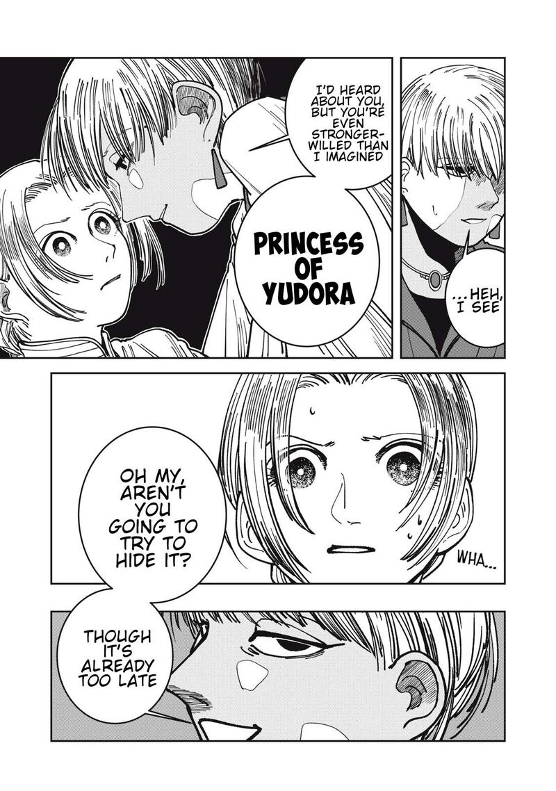 Isekai Henkyou Meshi 18 17