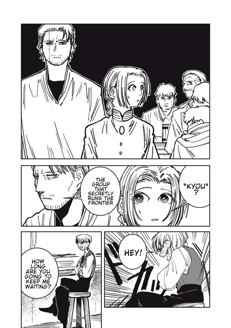 Isekai Henkyou Meshi 18 8