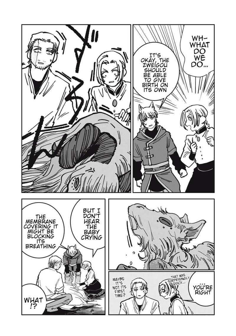 Isekai Henkyou Meshi 19 7